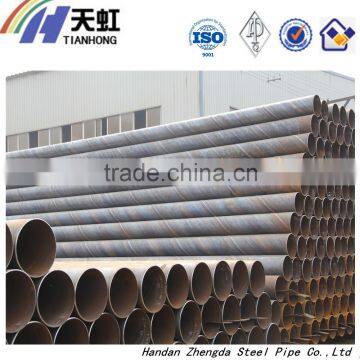 SSAW Carbon Steel Tubes