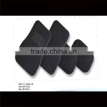 Universal Full Set Position Car Floor Carpet