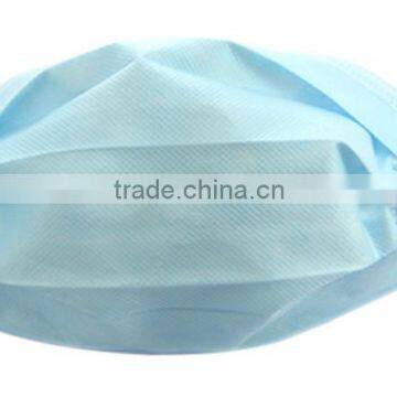 2015 Medical Mask,disposable Surgical Non Woven Face Mask photo-2