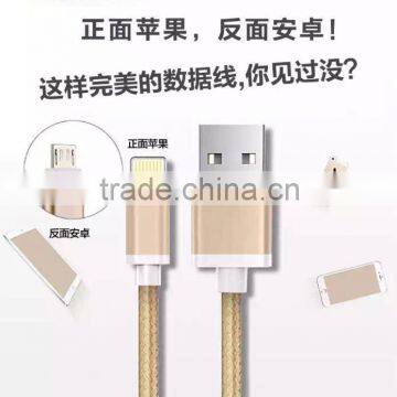 2 in 1 mobilephone USB cable for Iphone and Android one connector for 2 design phone