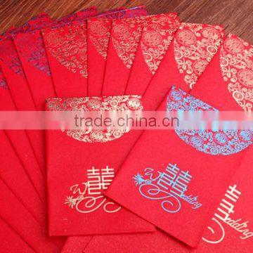 Hot Selling Bespoke Chinese Red Envelopes Design Wholesales Price