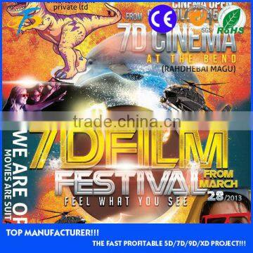 Top 2015 New Products,Canton Fair Reliable 9d Cinema Supplier, Best Quality 5d 7d 11d Cinema Equipment Factory photo-4