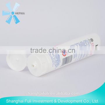 45ml empty oval tube, flip top cap for cosmetics