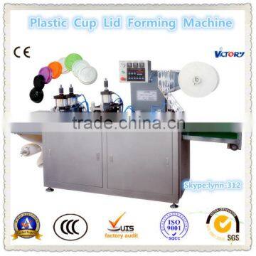 CE Standard Automatic Plastic Cup Lid Forming Machine,plastic cup lid making machines