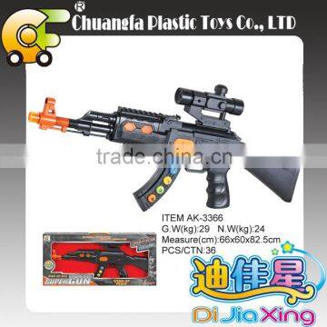 Boy gift minitary toy BO super laser gun with light & music & sound