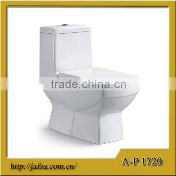 1720 sanitary ware fashional washdown toilet s-trap water closet