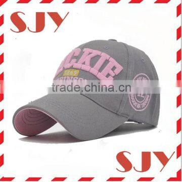Design your own sport embroidery organic cotton cap