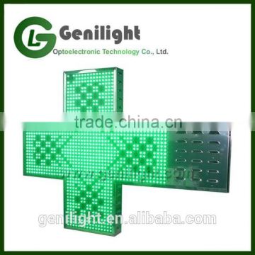 1000*1000 LED Pharmacy Cross Display Double Side