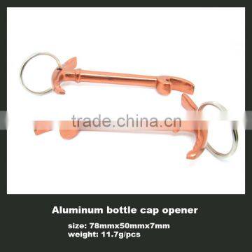 blank bottle opener keychain wholesale with ring