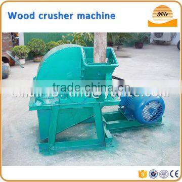 Low Noise Wood Crushing Machine /Wood branch Crusher/wood crushing machine For Sale