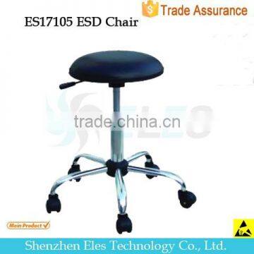 Cleanroom ESD stool