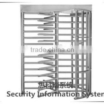 Single entrance full height turnstile, Fingerprint full height turnstile