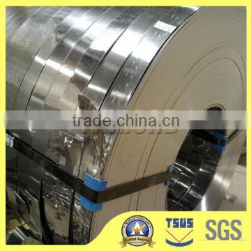 Stainless Steel Coil