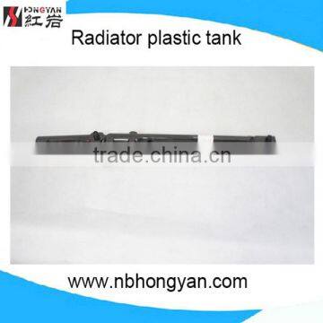 Automotive Radiators Succeed VAN OEM 1640021100 photo-3