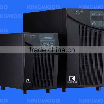 Uninterruptible Power Supply