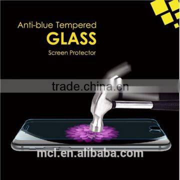 Manufactory2.5d rounded edge ultra-thin 9h anti blue ray protector