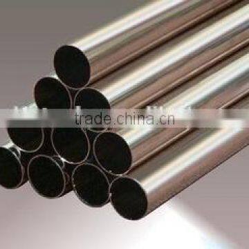 Nickel Silver Pipe photo-2