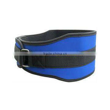 Weight Lifting Training Belt