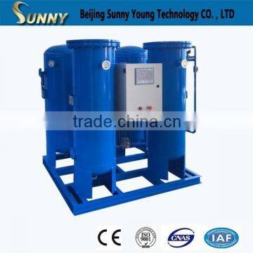 High Purity Oxygen Plant Cost photo-6