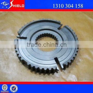 Big Trucks 5S150GP Gearbox Synchronizer Body (1310 304 158) for Sale