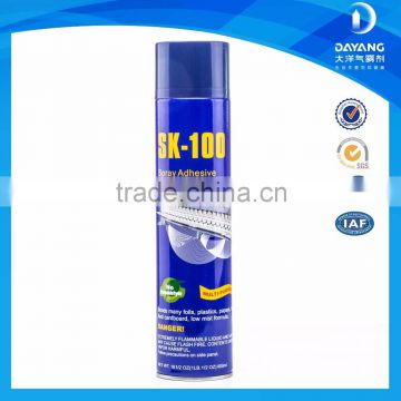 Powder Scented Comex Aerosol Spray Glue