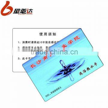 Campus Nano Smart Cards With Best Price