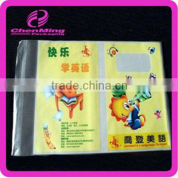 Yiwu self-adhesive opp hard plastic book cover