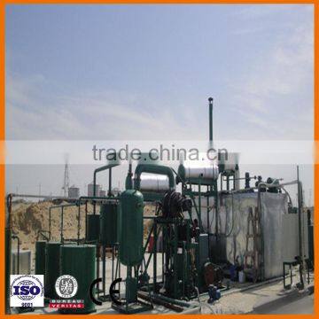 ZSA-5 Latest Technology Waste Car/Motor/Truck/Ship/Synthetic Oil Recycling System,Used Motor Oil Recovery photo-4