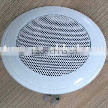 3inch 3watts 100v Ceiling Speaker ( YCS301D )