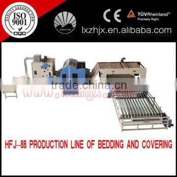 Quited cover production line cover HFJ-88