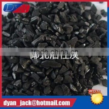 Multifunctional activated carbon with low price for Removal of formaldehyde