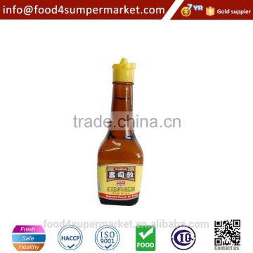 natural rice vinegar 100ml