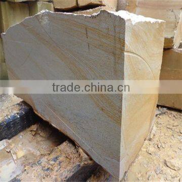 Best Selling yellow sandstone blocks