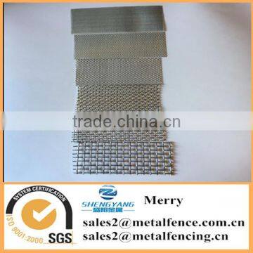 18''X24''Stainless Steel Crimped 304 Mesh 2 .063 Cloth Screen photo-3
