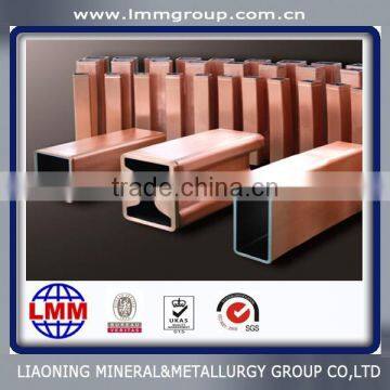 copper mould tube(cmt) for continuous casting machine(ccm)