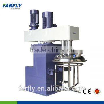 FDL Double Shaft Mixer,double Shaft Mixer photo-3