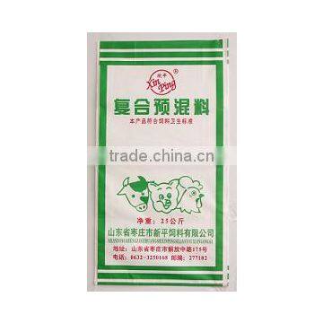 Polypropylene Material Chemical Woven Package photo-2