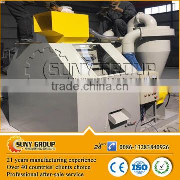 China Made Scrap Cable Wire Recycling Machine Copper Plastic Separator