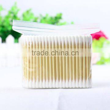 200pcs sterile cosmetic remover cotton pads