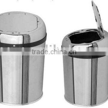 Automatic Trash Can,Infrared Sensor Waste Can,Touchless Dust Bin