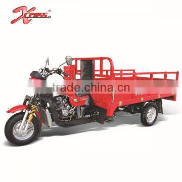 Chinese Cheap Water Cooled 250CC Cargo Tricycle Three Wheels For Sale Xcargo200P