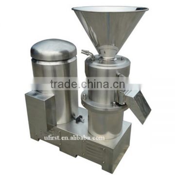 Animal Bone Grinding Machine