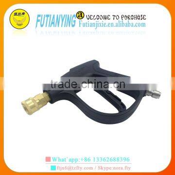 Europe standard Male thread High pressure spray gun