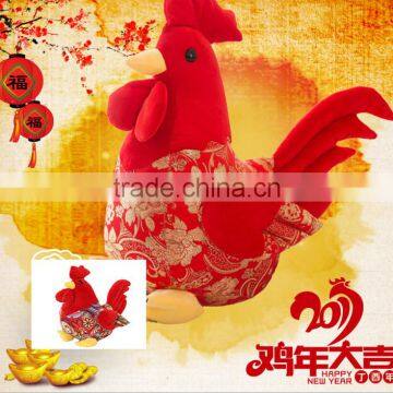 2017 Year of rooster Mascots Chinese costume cock plush toy