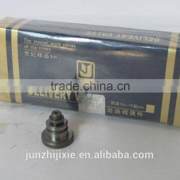 Top Quality Fuel Nozzle With Meter for Kubota Combine Harvester Dc70 photo-5