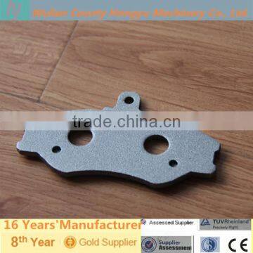 rear disc brake backing plate