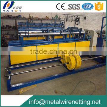 Low-carbon Diamond Wire Mesh Machine Factory/Aluminum alloy wire