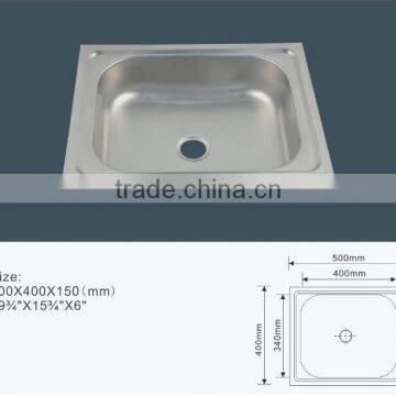 JZ-175 small square cheap stainless steel wash basin