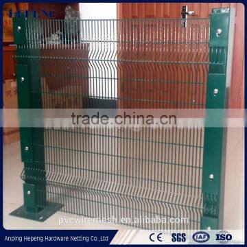 Professional factory supply Anti-climb security fence