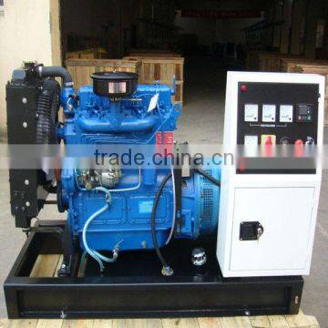 30kva to 275kva Chinese Generator Price